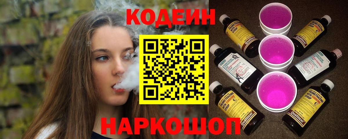 ГАШИШ  КОКАИН  Меф   COCAIN  Татарск  ГАШИШ  Марихуана  Вход с VPN 