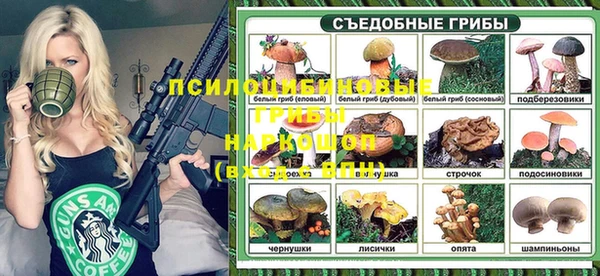 a pvp Нягань
