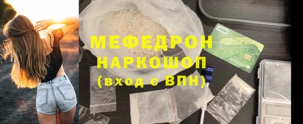 a pvp Нягань