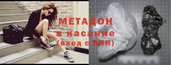 а пвп мука Новозыбков