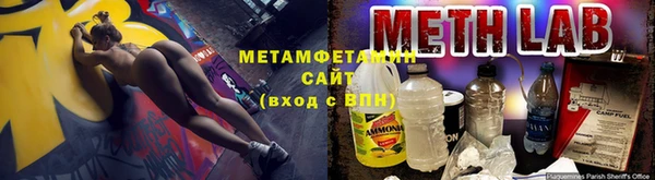 бутик Новодвинск