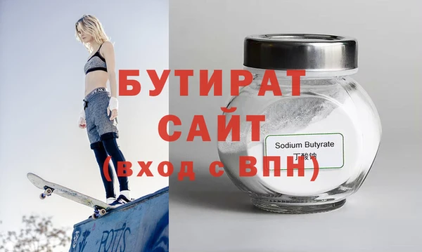 кокаин перу Новокубанск