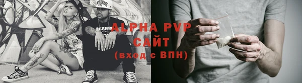 кокаин перу Новокубанск
