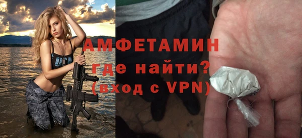 кокаин перу Новокубанск