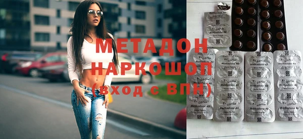 а пвп мука Новозыбков