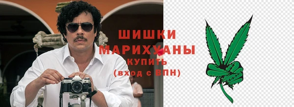 кокаин перу Новокубанск