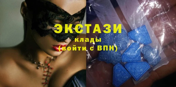 кокаин перу Новокубанск