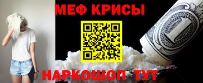 Альфа ПВП Балаково