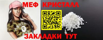 прущий лед Заволжье