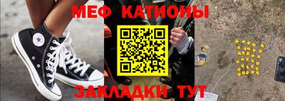 дмт Жуковский