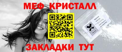 ПСИЛОЦИБИНОВЫЕ ГРИБЫ Заводоуковск