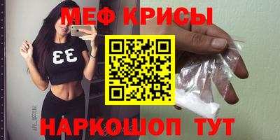 дмт Жуковский