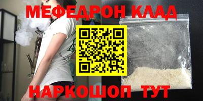 ПСИЛОЦИБИНОВЫЕ ГРИБЫ Заводоуковск