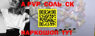 дистиллят марихуана Балашиха