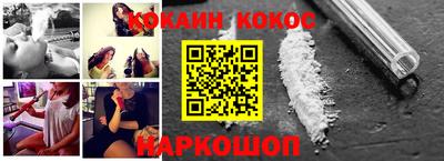 прущий лед Заволжье