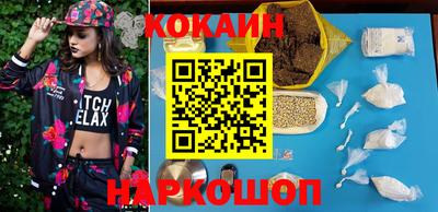 дмт Жуковский