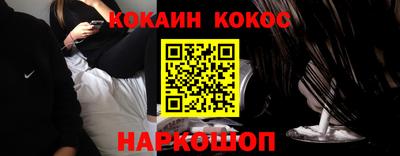 Альфа ПВП Балаково