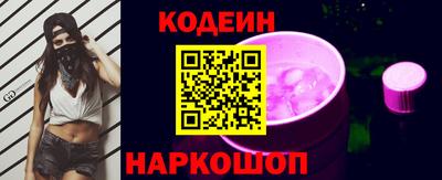 ПСИЛОЦИБИНОВЫЕ ГРИБЫ Заводоуковск