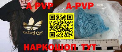 дмт Жуковский