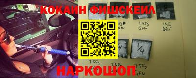 Альфа ПВП Балаково