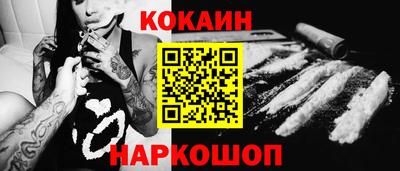 дистиллят марихуана Балашиха