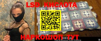 Альфа ПВП Балаково