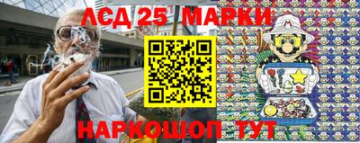 винт Балахна