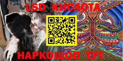 прущий лед Заволжье