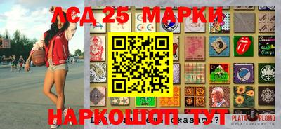 дистиллят марихуана Балашиха