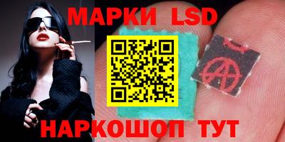 дмт Жуковский