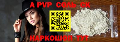 прущий лед Заволжье