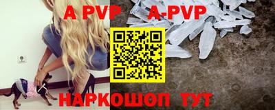 ПСИЛОЦИБИНОВЫЕ ГРИБЫ Заводоуковск