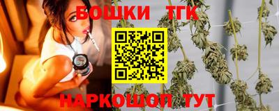 ПСИЛОЦИБИНОВЫЕ ГРИБЫ Заводоуковск