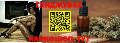 прущий лед Заволжье