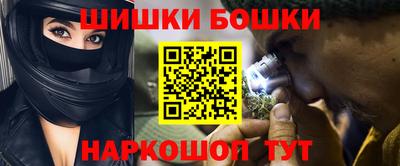прущий лед Заволжье