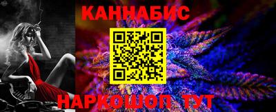 ПСИЛОЦИБИНОВЫЕ ГРИБЫ Заводоуковск