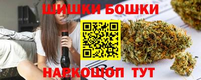 винт Балахна