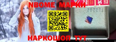 Альфа ПВП Балаково