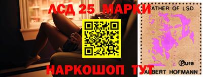 прущий лед Заволжье
