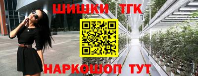 Альфа ПВП Балаково