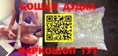 дмт Жуковский