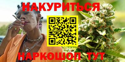 прущий лед Заволжье