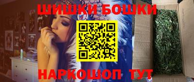 Альфа ПВП Балаково