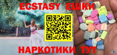 дмт Жуковский