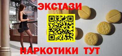 дмт Жуковский
