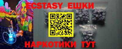 Альфа ПВП Балаково