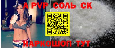 ПСИЛОЦИБИНОВЫЕ ГРИБЫ Заводоуковск