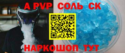 дмт Жуковский