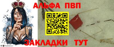 прущий лед Заволжье
