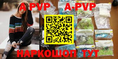 прущий лед Заволжье
